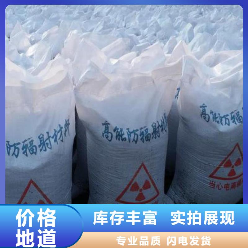 大规模硫酸钡含量测定厂家