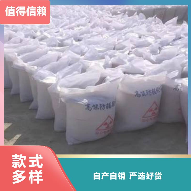 高硫酸钡-高硫酸钡售后保障