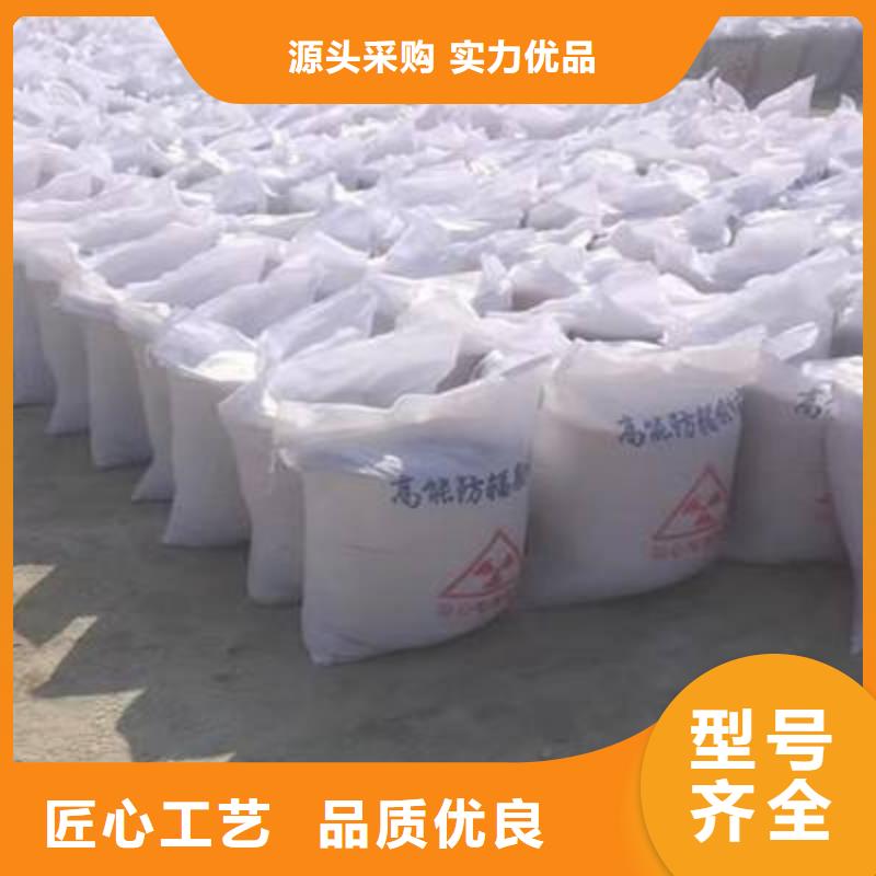 卖
化工沉淀硫酸的销售厂家