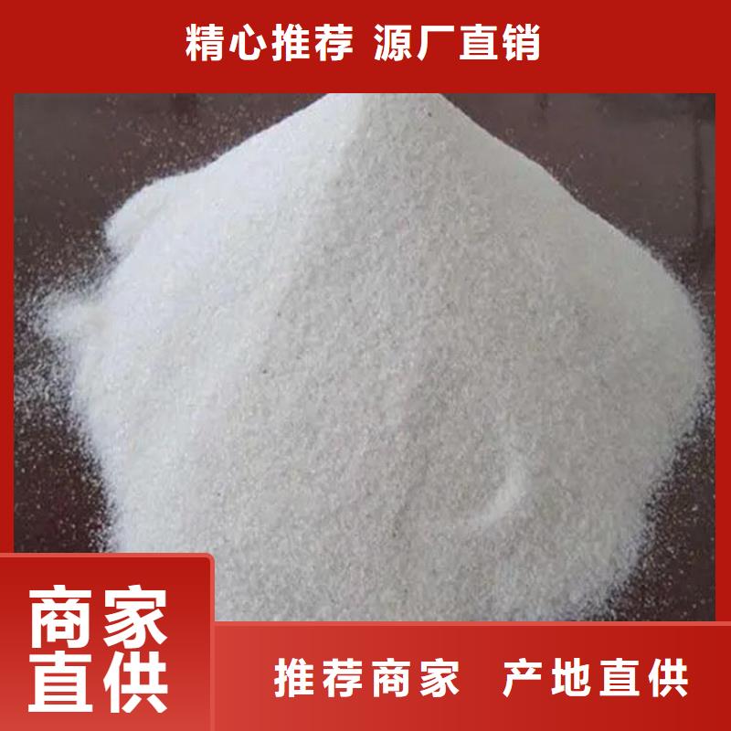 
重质硫酸钡沙经济实用