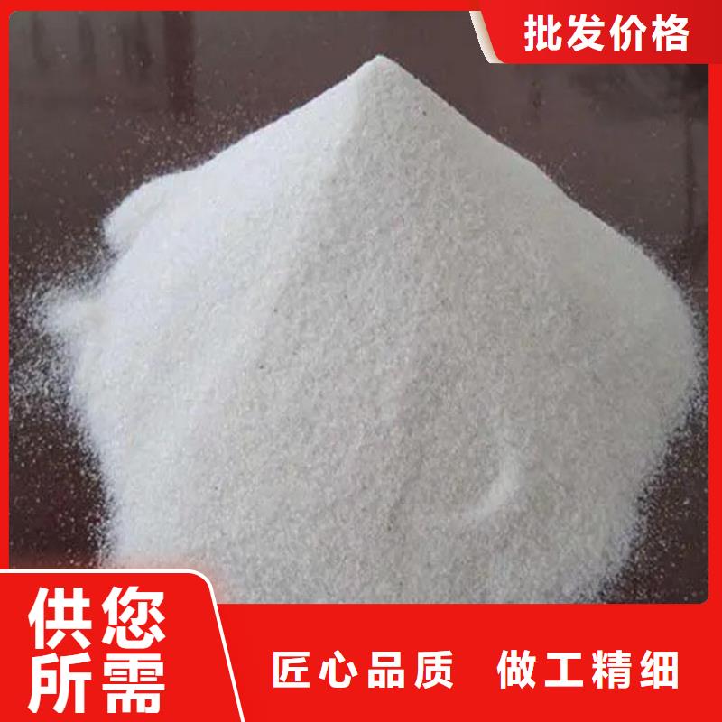 超白硫酸钡用户喜爱厂家