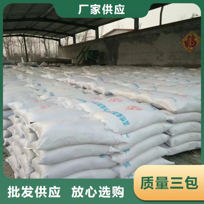 硫酸钡沙批发零售均可