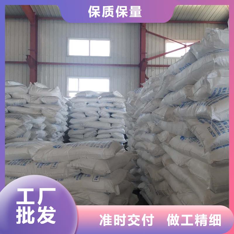玻璃用硫酸钡沙
现货即发