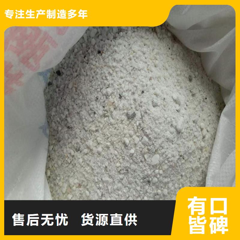 硫酸钡
耐温-欢迎来厂考察