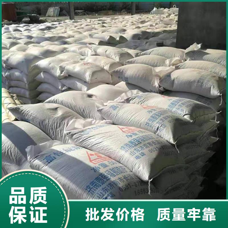 
防辐射硫酸钡沙_价格实在