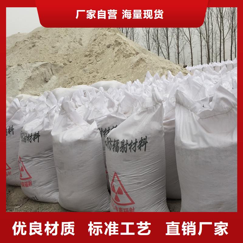 1250硫酸钡沙质量与价格同在