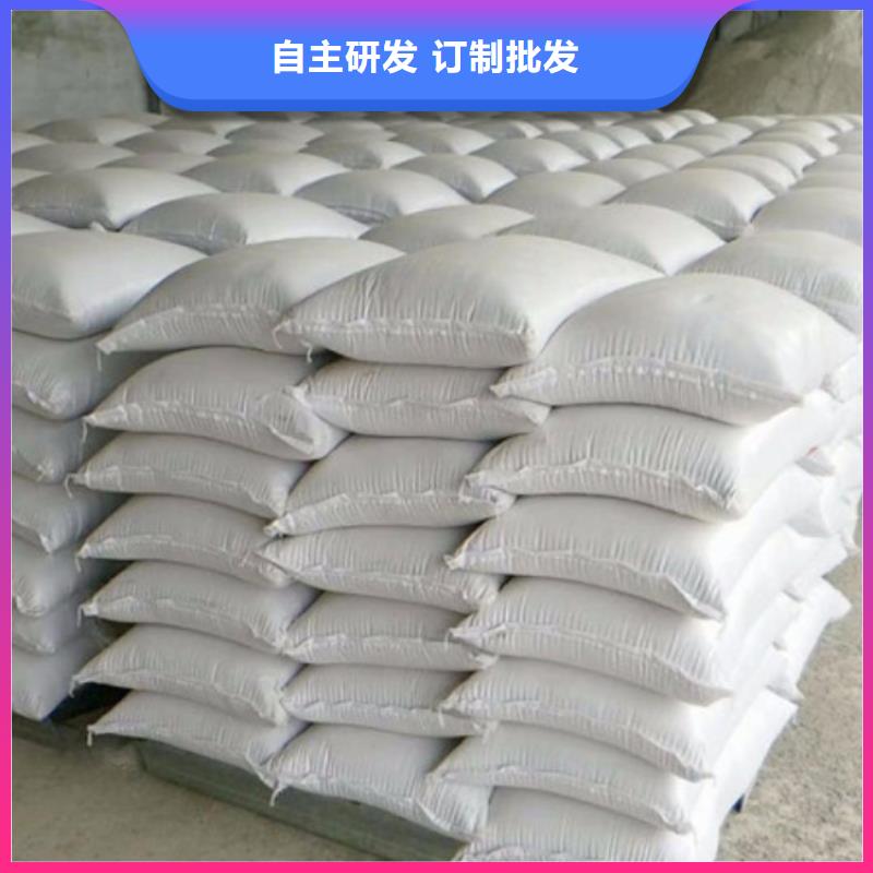 有实力的
天然硫酸钡沙厂家