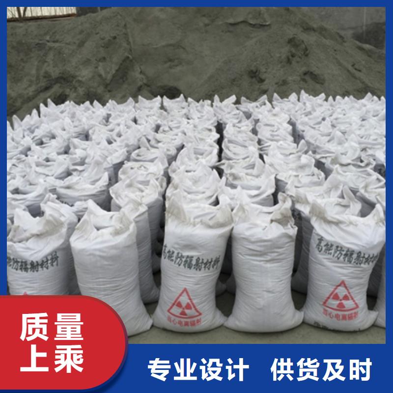 超细硫酸钡生产厂家价格-定制_荣美射线防护工程有限公司