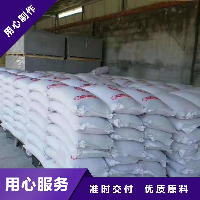 价格合理的医用硫酸钡砂厂家
