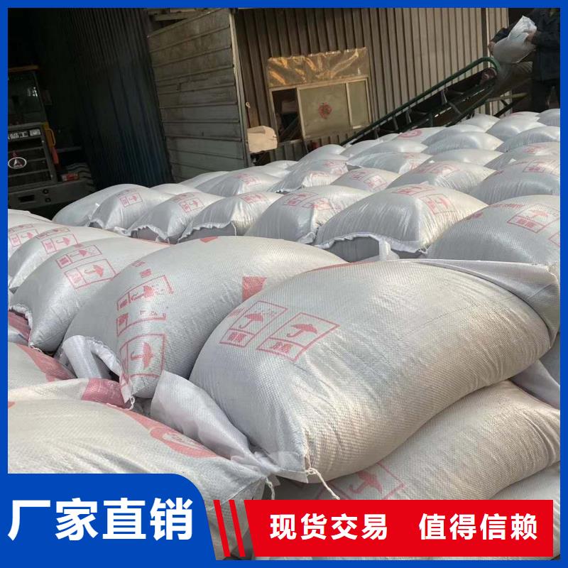 发货及时的硫酸钡
耐温公司