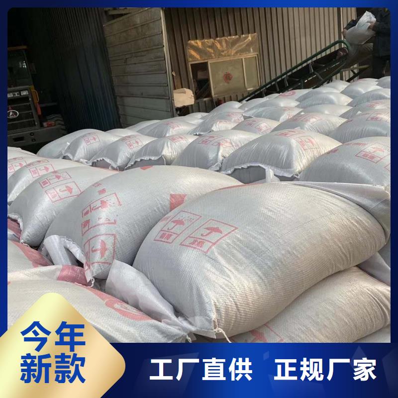 1250硫酸钡沙企业-好品质
