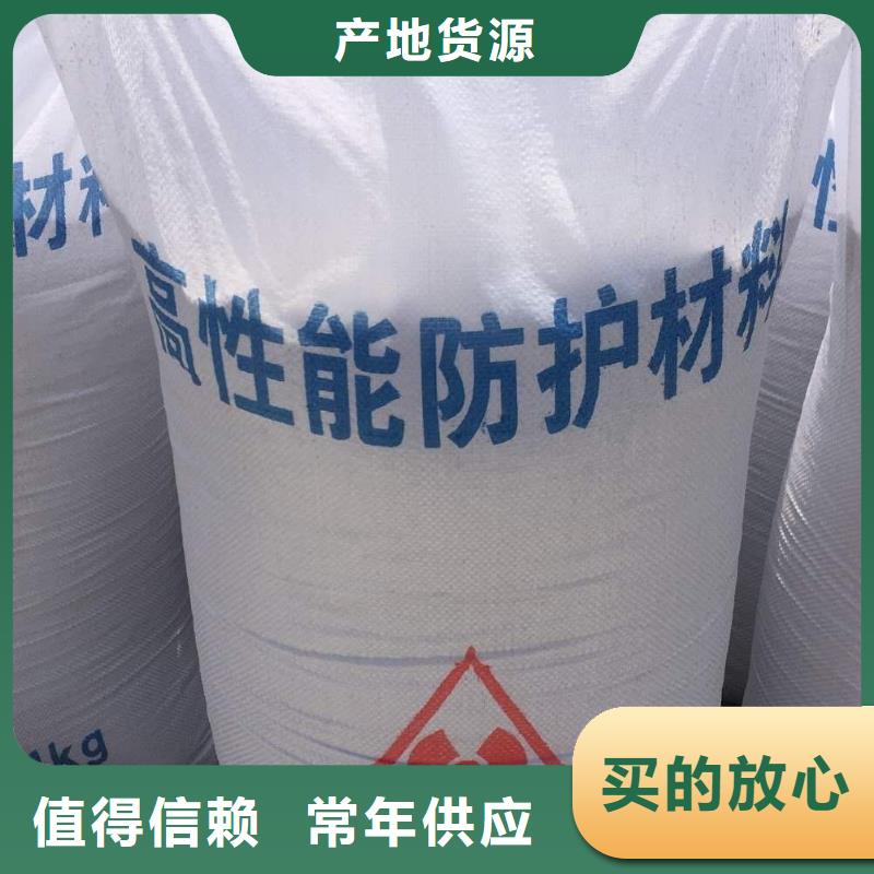硫酸钡剂促销等你来