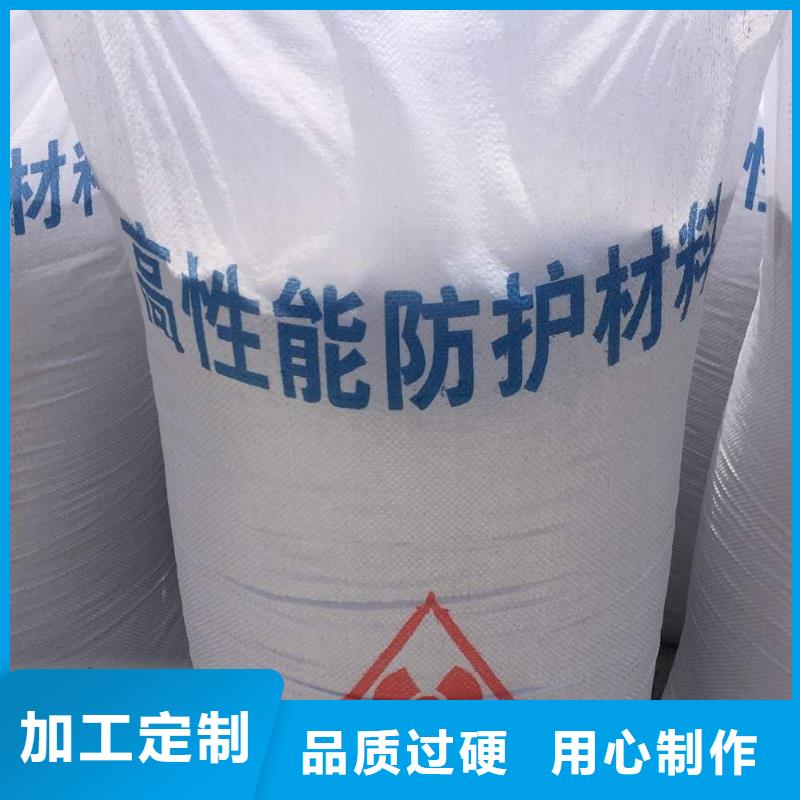 卖
化工沉淀硫酸的销售厂家