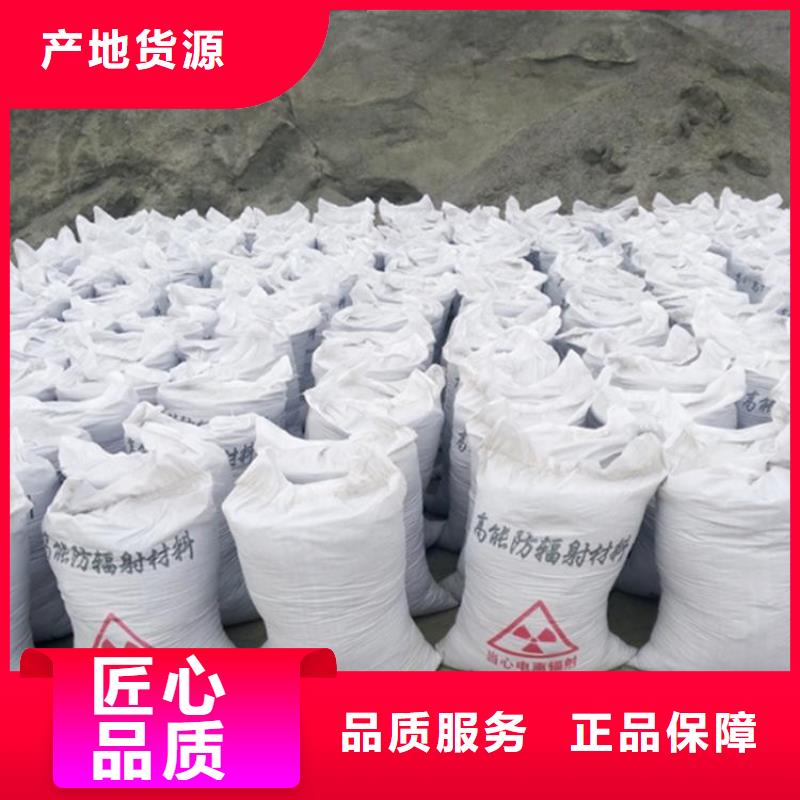 专业销售硫酸钡
富化-保质