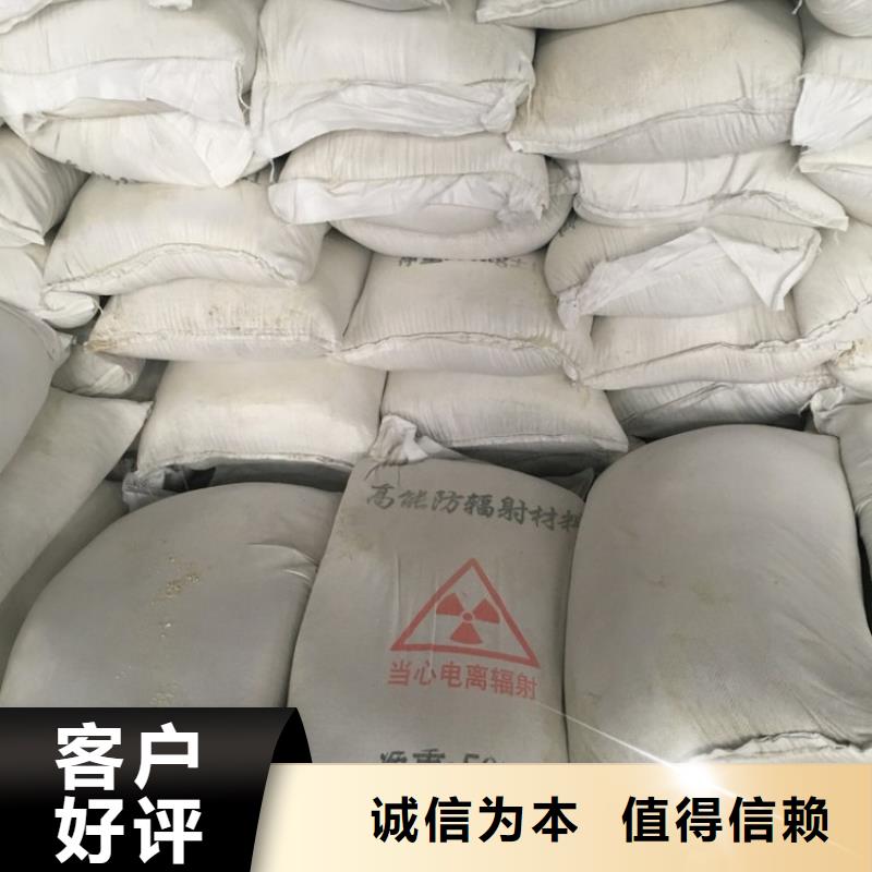 价格合理的医用硫酸钡砂厂家