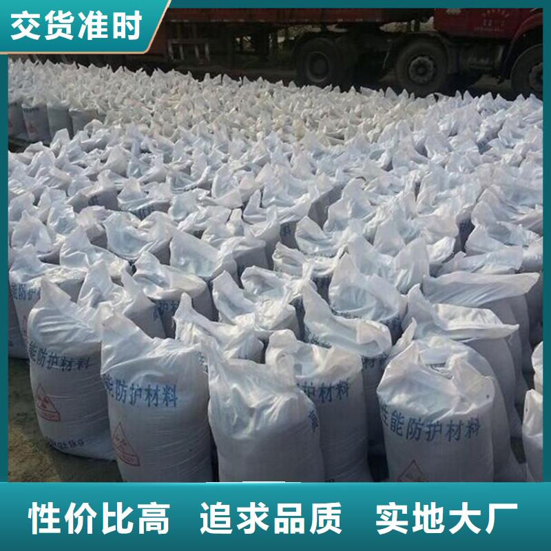 硫酸钡式量质量稳妥