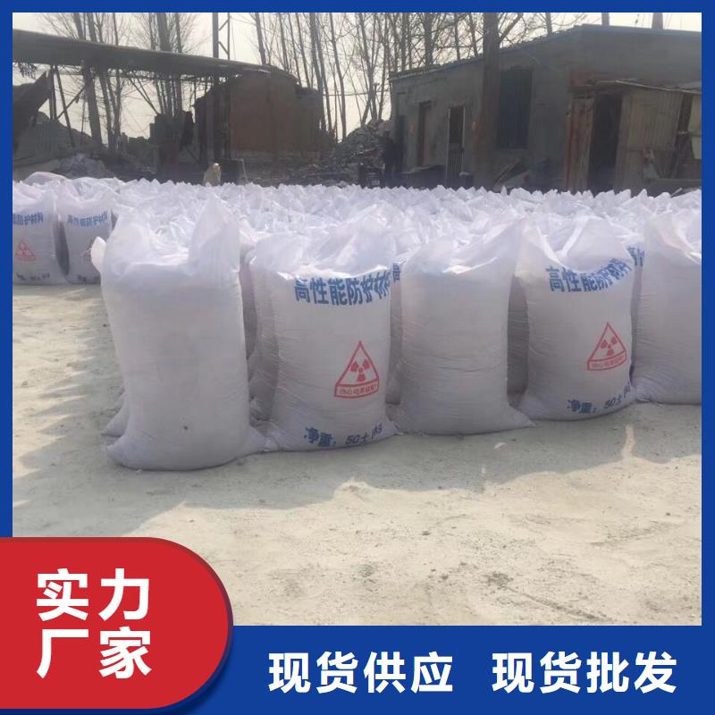 
纳米硫酸钡沙
原厂直销