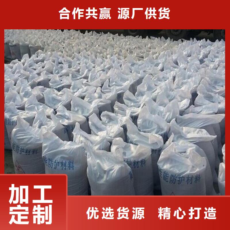 有实力的
天然硫酸钡沙厂家