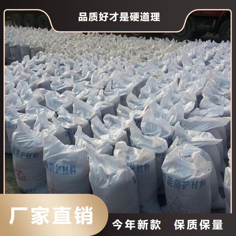 表面处理硫酸钡大厂家才可靠