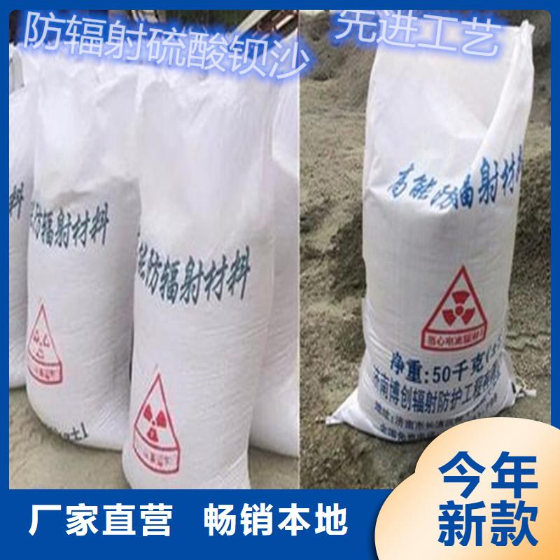 发货速度快的
重质硫酸钡沙基地