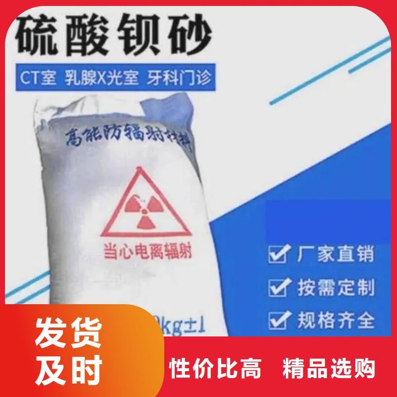 1250硫酸钡沙企业-好品质