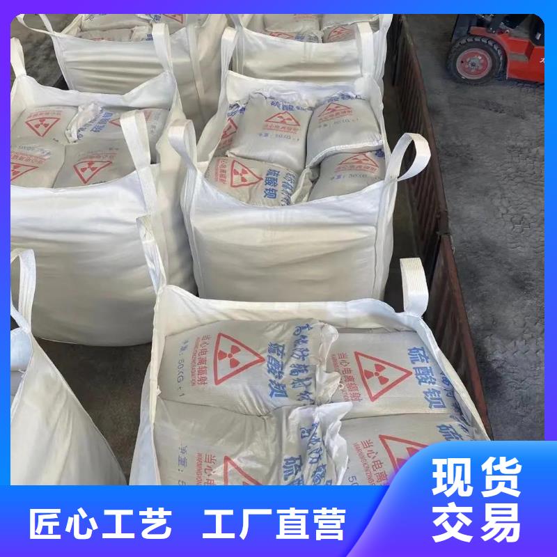 医院用硫酸钡沙-医院用硫酸钡沙放心之选