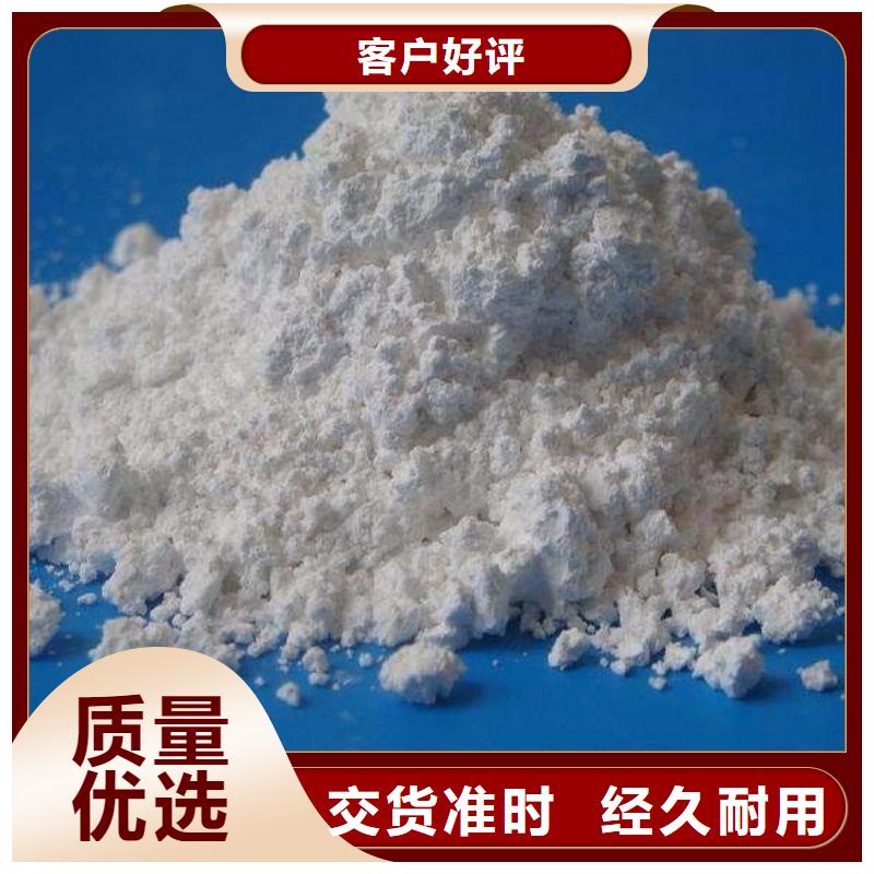 超细沉淀硫酸钡非标定制