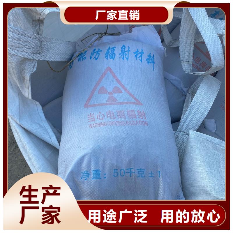 卖
化工沉淀硫酸的销售厂家