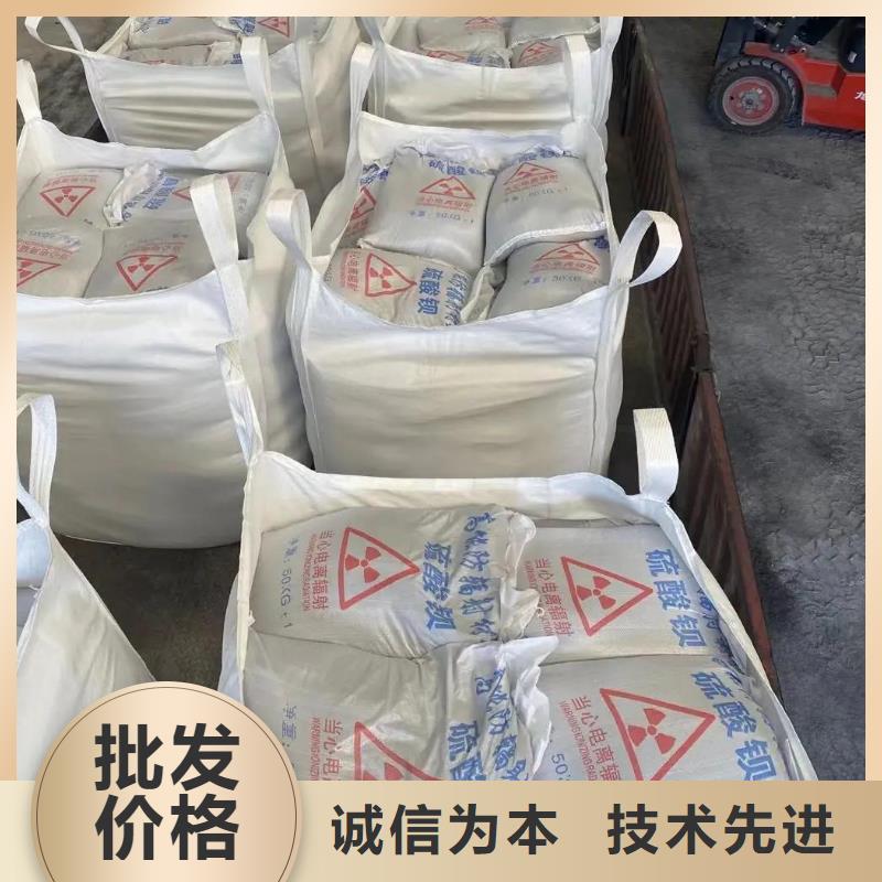 供应批发天然硫酸钡-靠谱