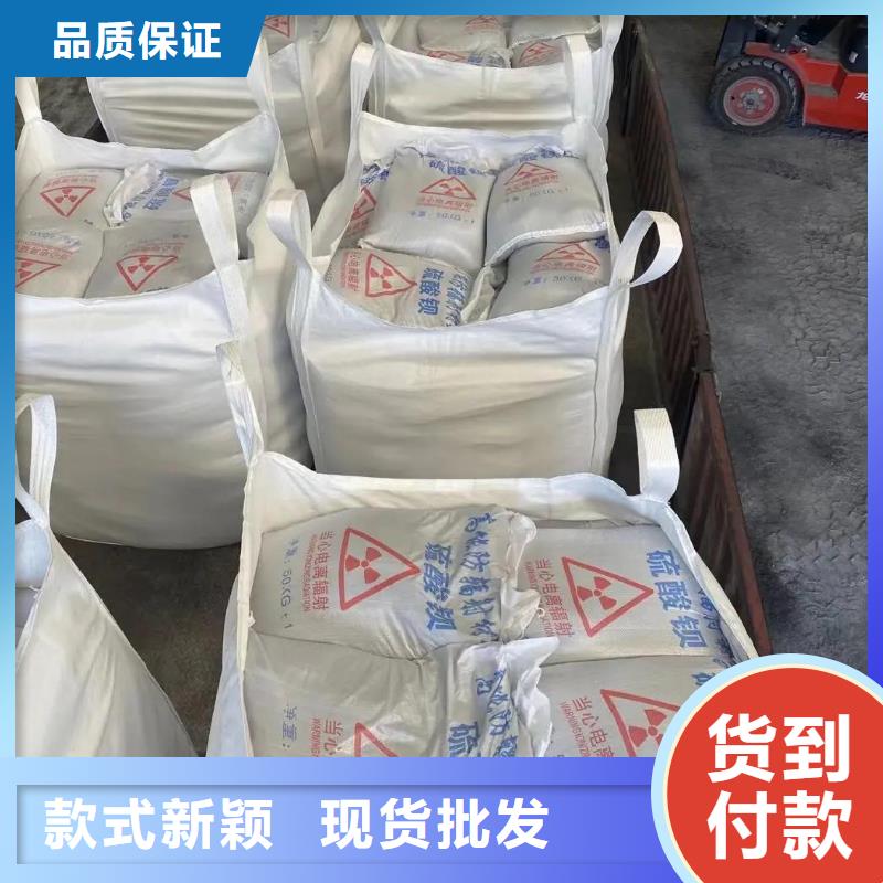 硫酸钡工程-硫酸钡工程质量可靠