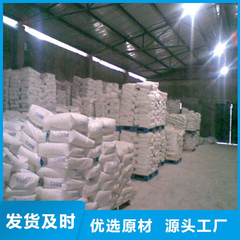 沉淀硫酸钡源头厂家