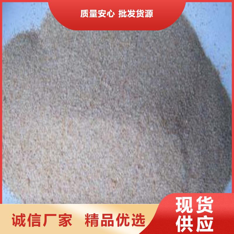 硫酸钡式量质量稳妥