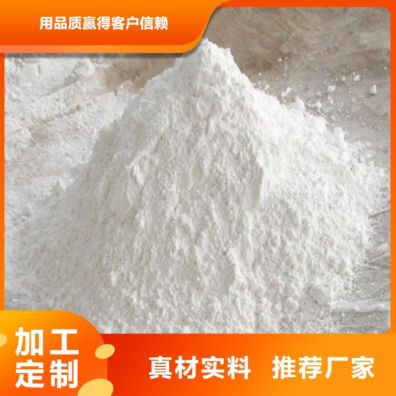 溶解度硫酸钡碳酸钡公司