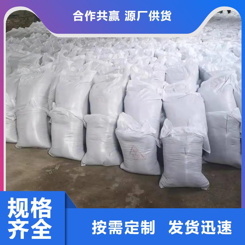 硫酸钡工程-硫酸钡工程质量可靠