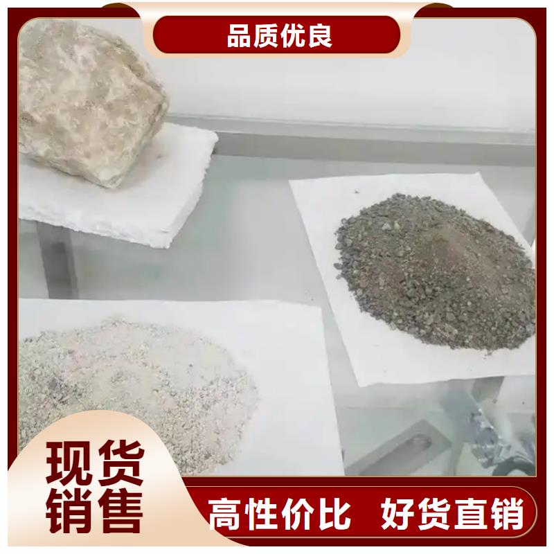 玻璃用硫酸钡沙
优势特点