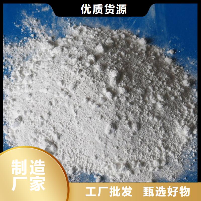 ：
工业硫酸钡沙