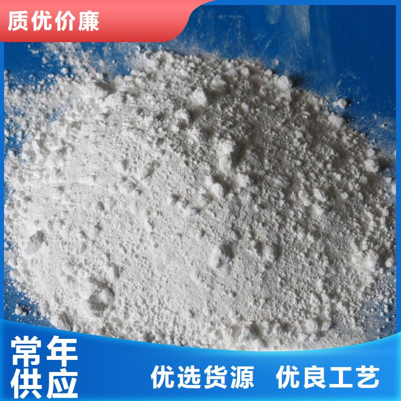 硫酸钡
耐温-欢迎来厂考察