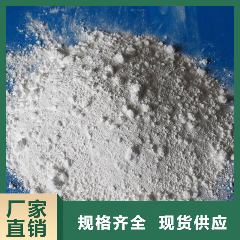 硫酸钡砂厂工艺精湛