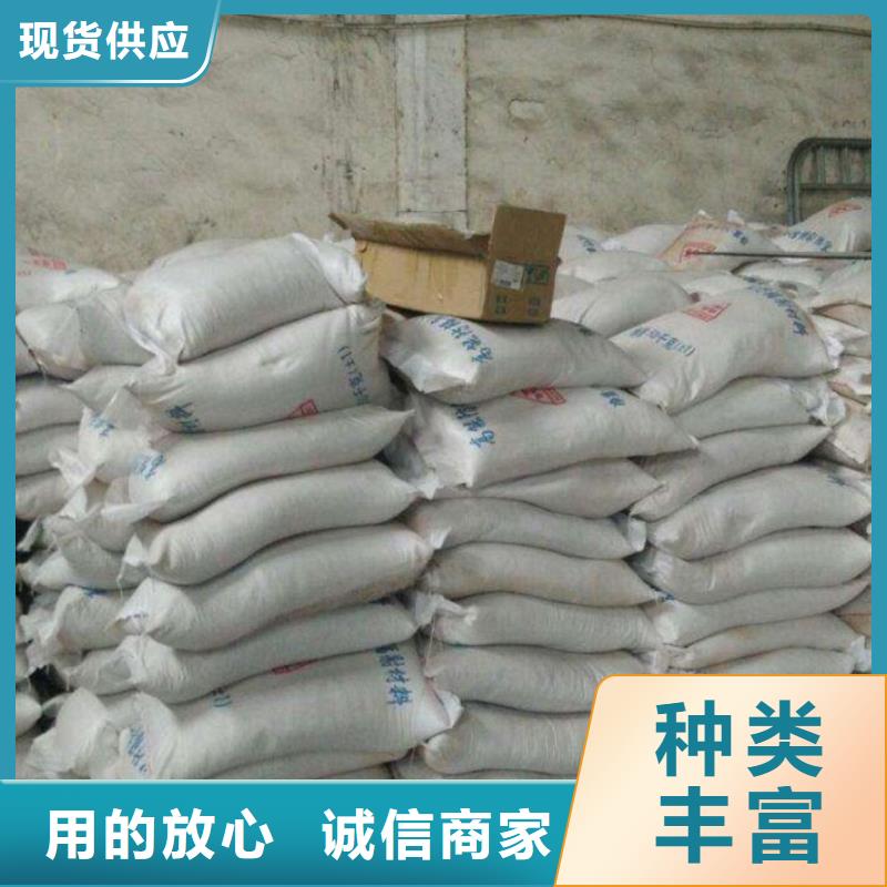 齐齐哈尔硫酸钡-齐齐哈尔硫酸钡质量可靠