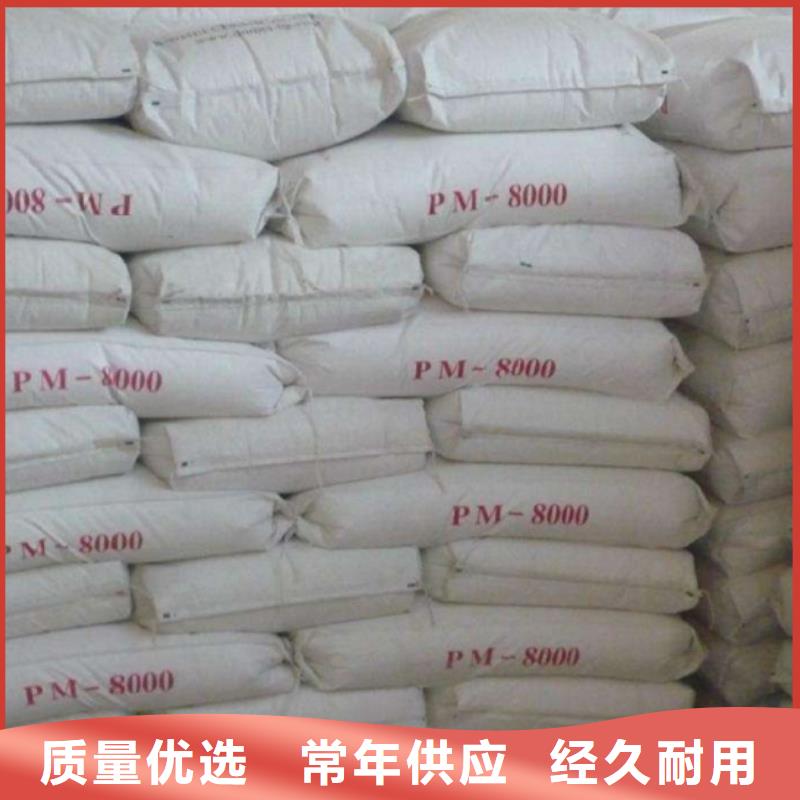 
天然硫酸钡沙厂家价格透明