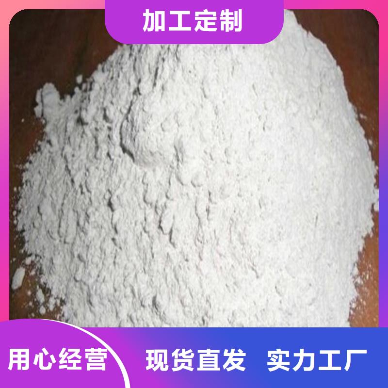 1250硫酸钡沙企业-好品质