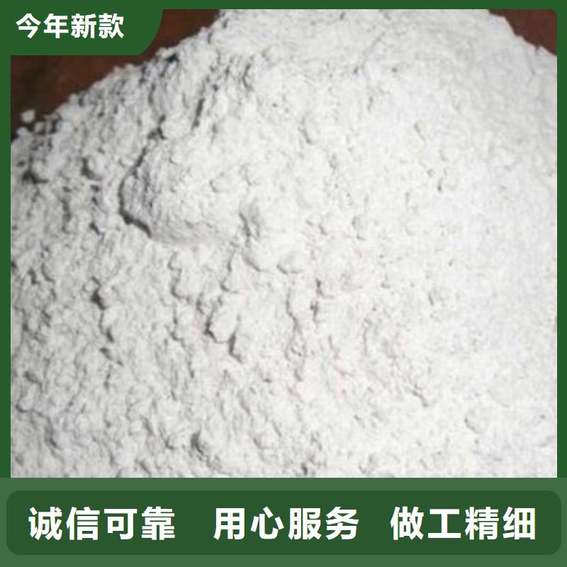 有现货的硫酸钡矿产地公司