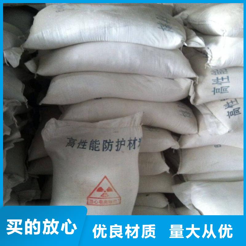 值得信赖的国产硫酸钡厂家