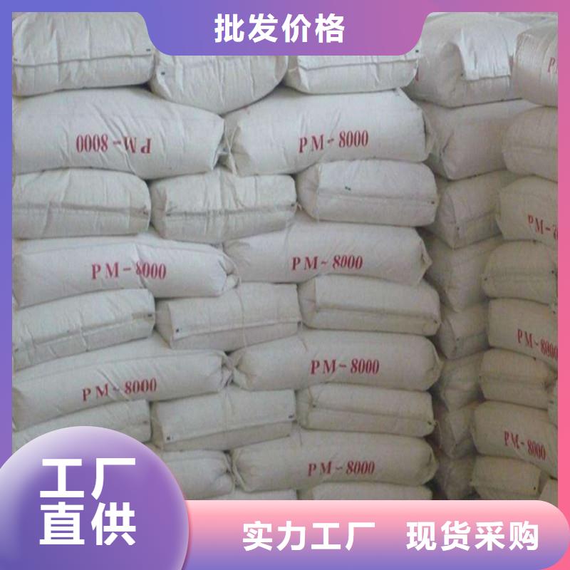 发货及时的硫酸钡
耐温公司