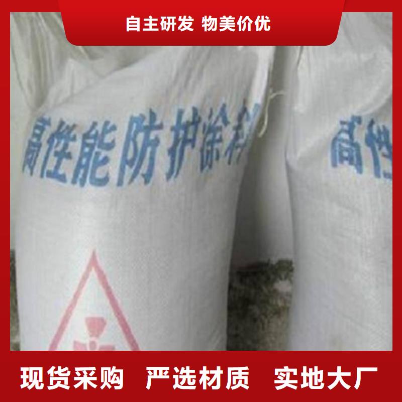 发货速度快的
重质硫酸钡沙基地