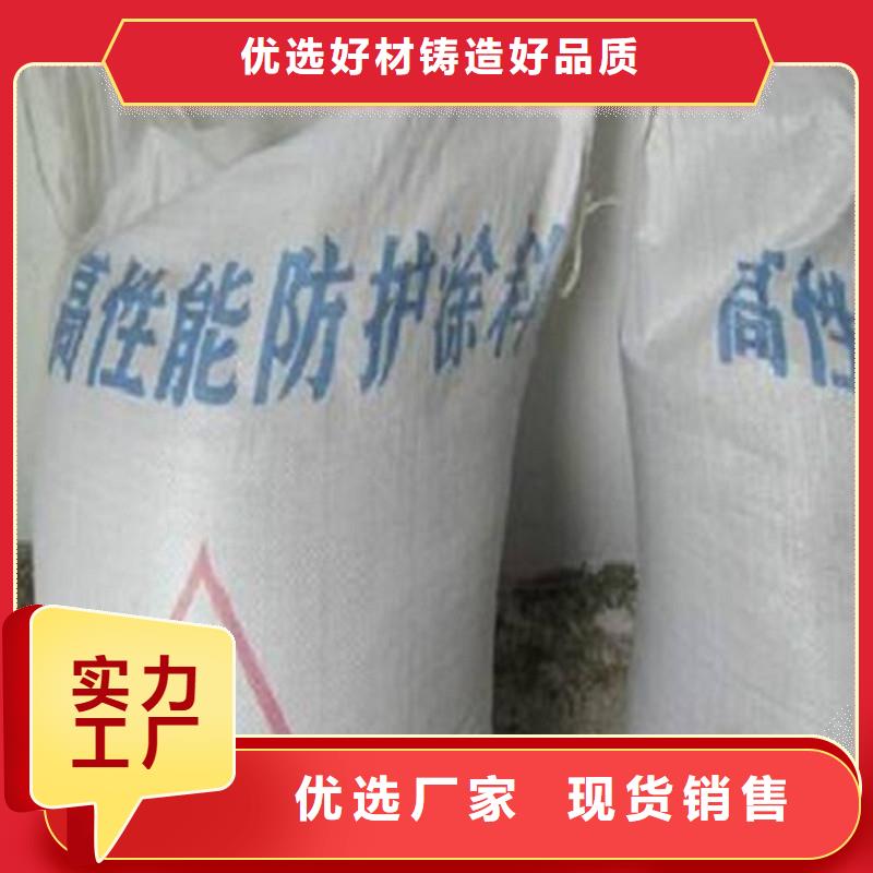 
2MMPB硫酸钡
钡行情报价