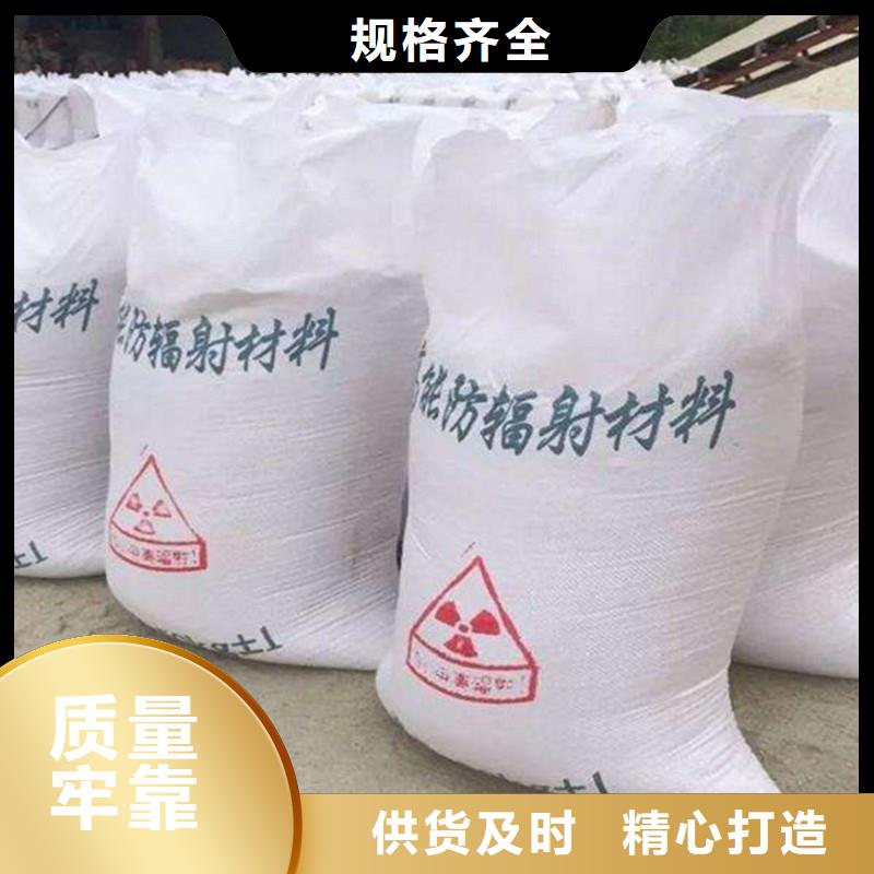 硫酸钡砂厂现货销售