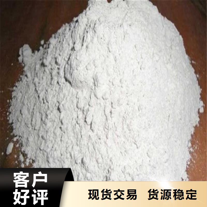 硫酸钡砂供应规格齐全的厂家