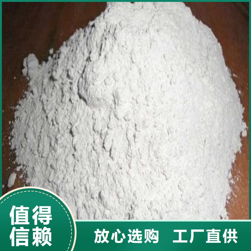 生产
活性硫酸钡沙的实力厂家