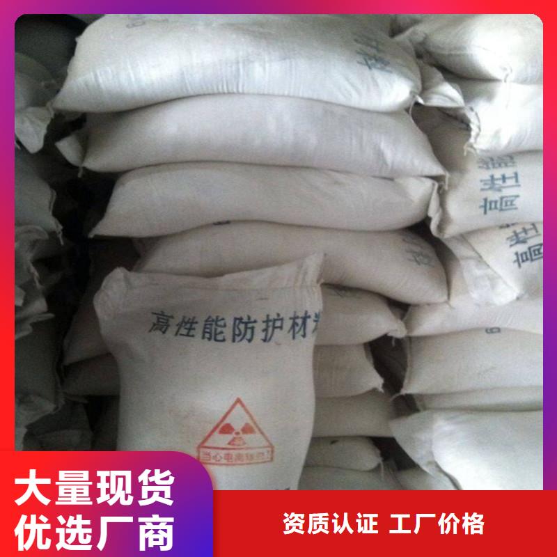 有现货的硫酸钡矿产地公司